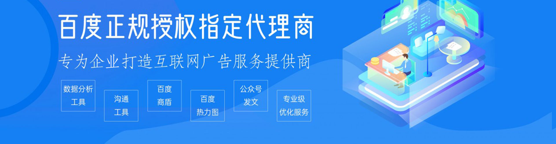 石碇朋友圈信息流