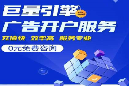 开户返点政策解析：案例分析