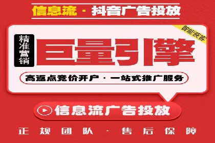 百度搜索推广的优化策略及成功案例分享
